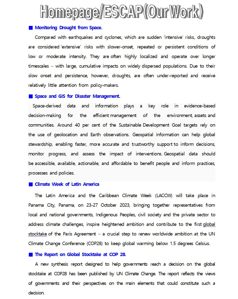 AGRI News-제2023-39호 10003.jpg