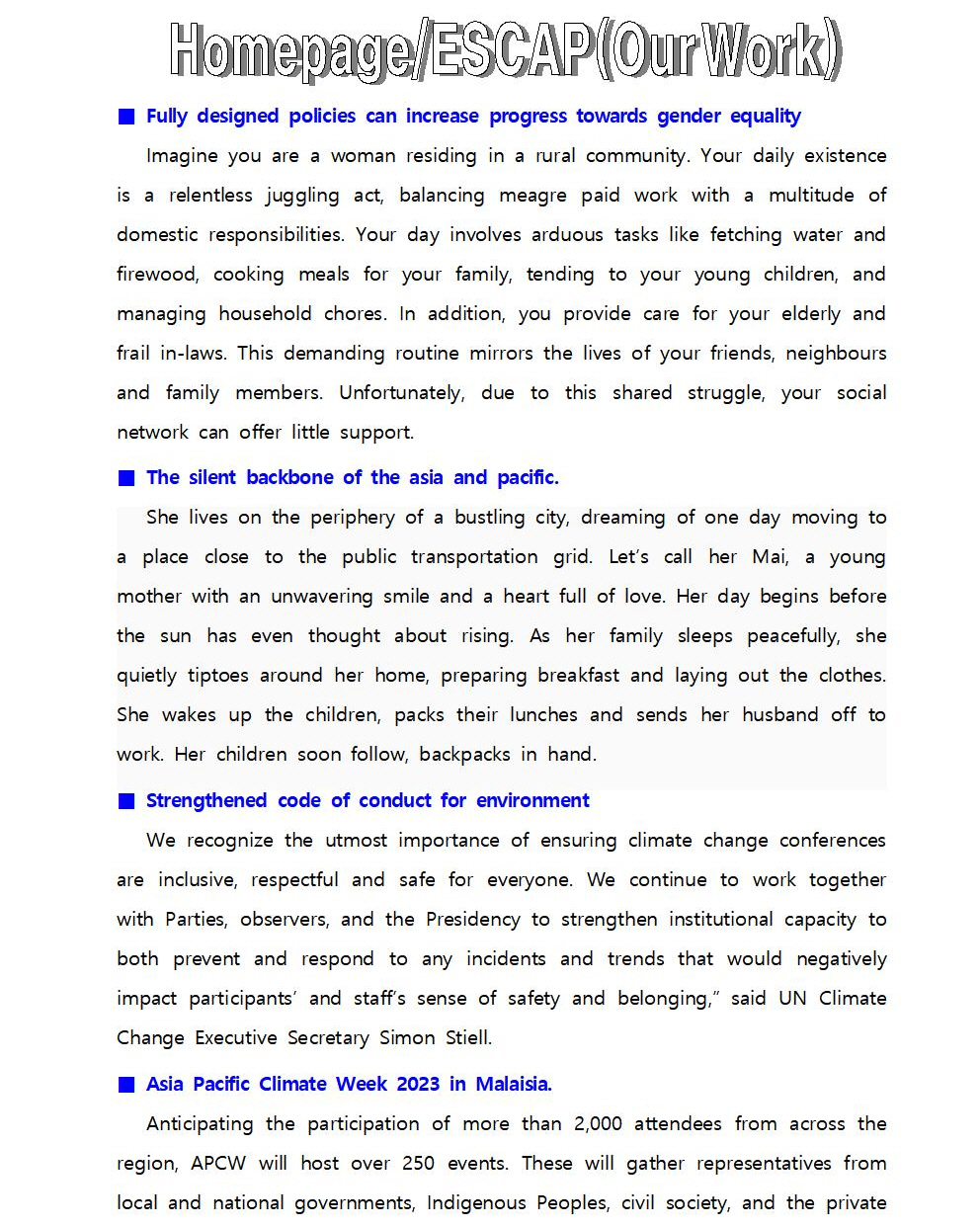 AGRI News-제2023-40호 (2023.11002.jpg