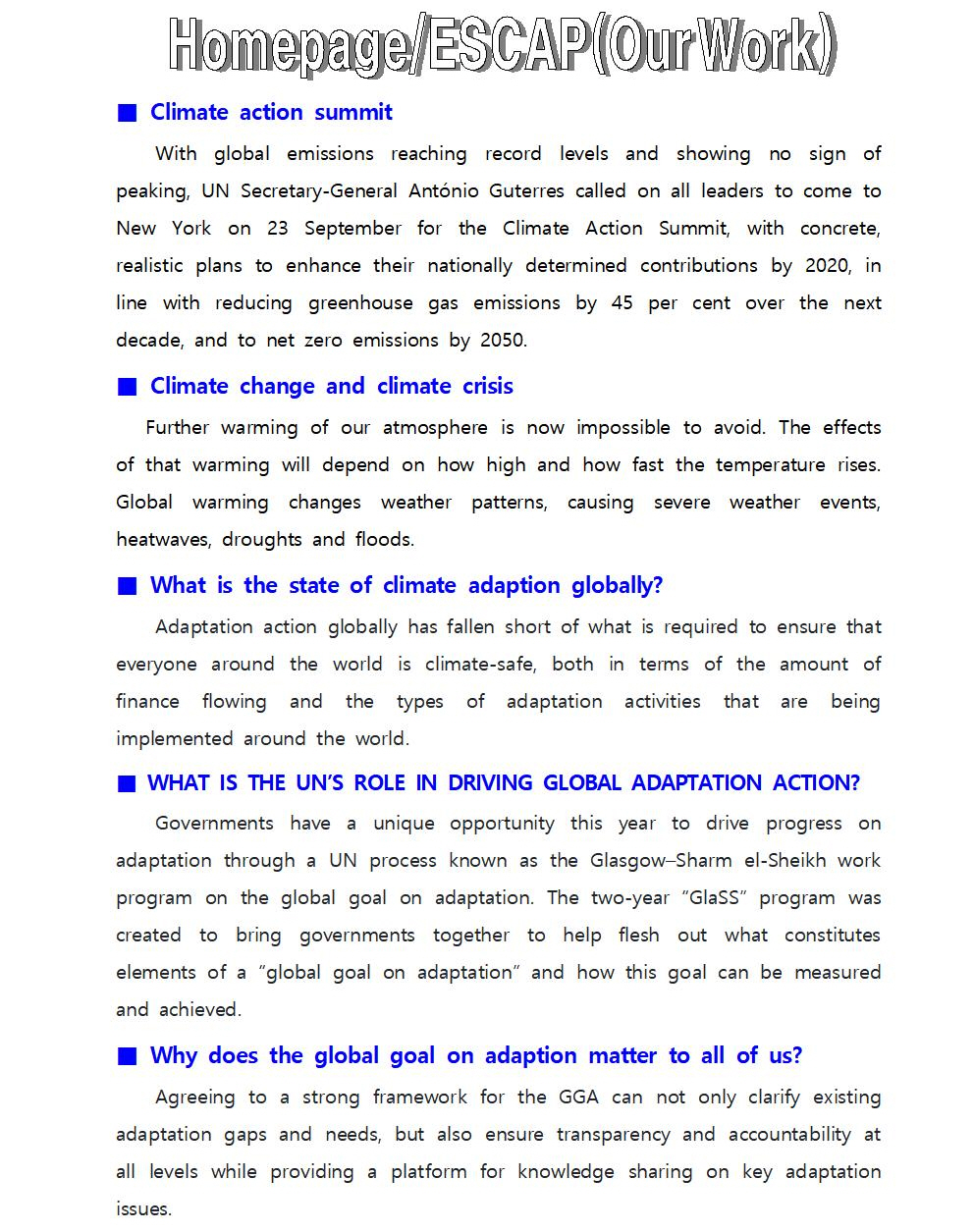 AGRI News 제2023-41호(2023.11003.jpg