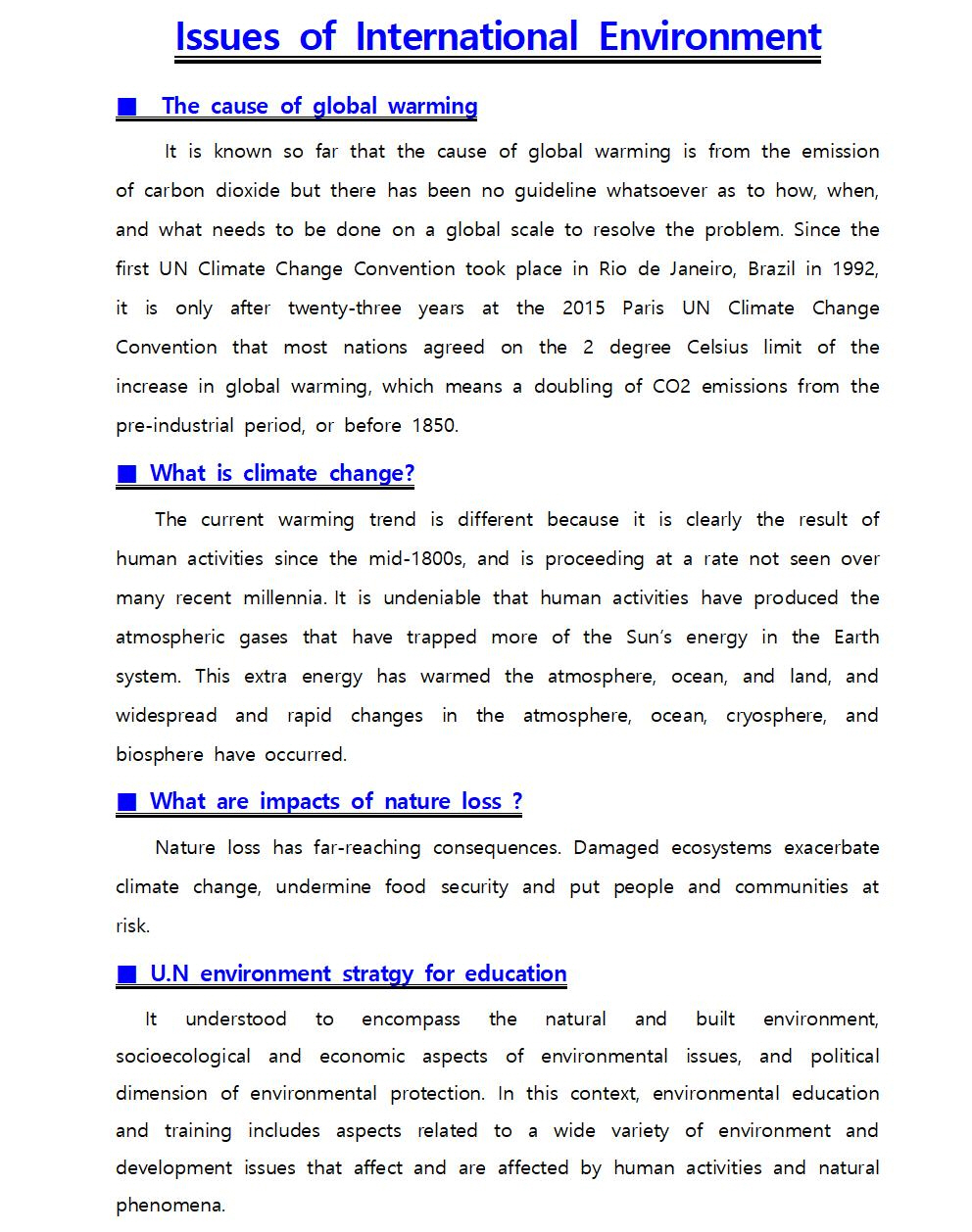 AGRI News 제2024-04호(2024.01002.jpg