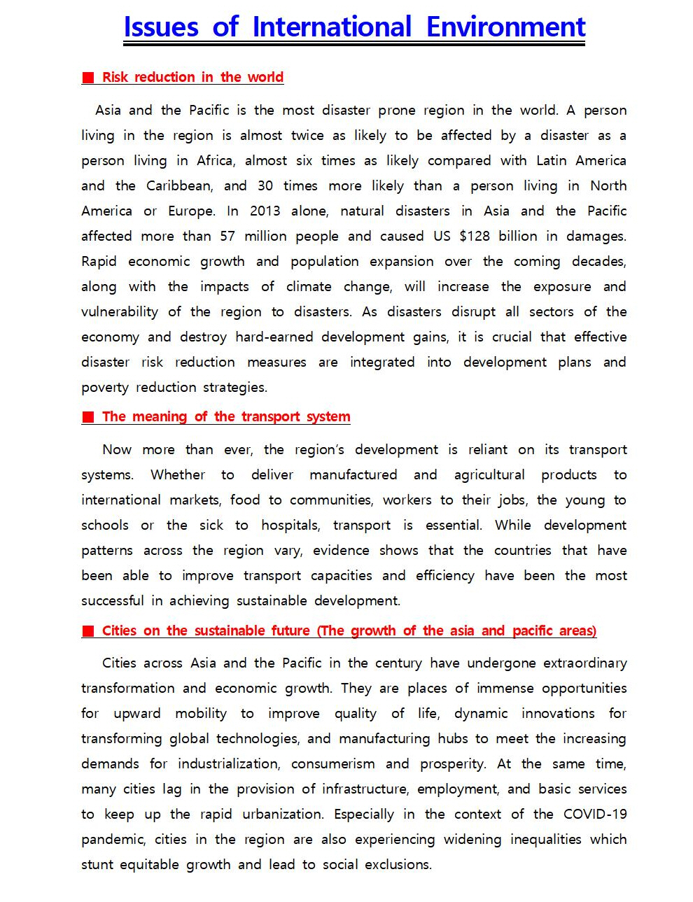 AGRI News 제2024-31호(2024.10003.jpg